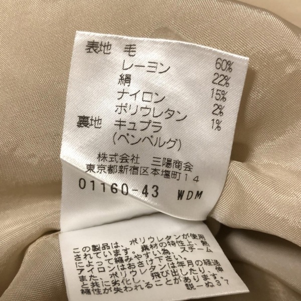  paul (pole) Stuart PaulStuart размер 8 M - бежевый женский вырез лодочкой / безрукавка / длинный прекрасный товар One-piece 