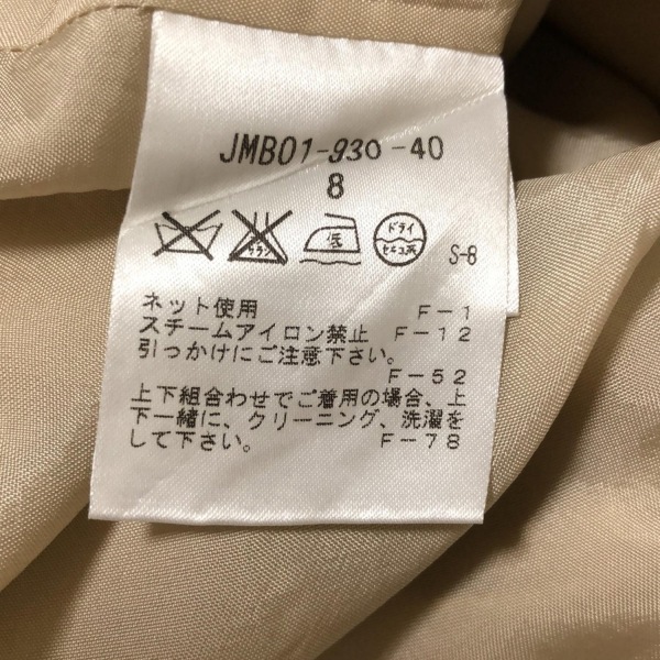  paul (pole) Stuart PaulStuart размер 8 M - бежевый женский вырез лодочкой / безрукавка / длинный прекрасный товар One-piece 