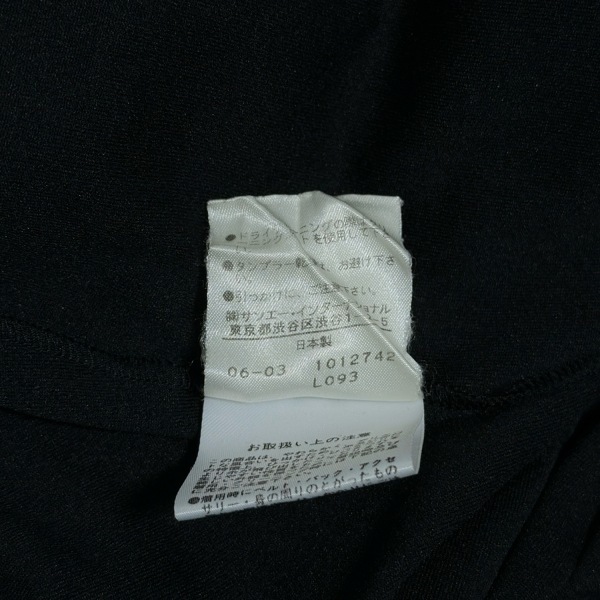 ヴィヴィアンタム VIVIENNE TAM ロングスカート サイズ0 XS - パープル×オレンジ×マルチ レディース ペイズリー柄/ウエストゴム ボトムス_画像5