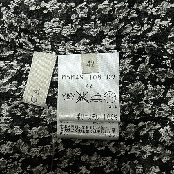 エポカ EPOCA 長袖シャツブラウス サイズ42 L - グレーベージュ×黒 レディース シースルー トップス_画像5