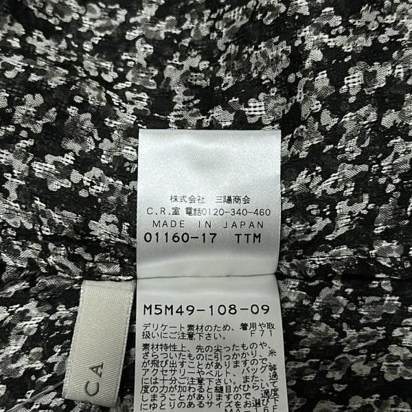 エポカ EPOCA 長袖シャツブラウス サイズ42 L - グレーベージュ×黒 レディース シースルー トップス_画像6