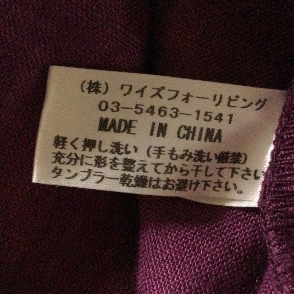 ワイズフォーリビング Y's for living - パープル レディース 半袖/ひざ丈/麻 ワンピース_画像5