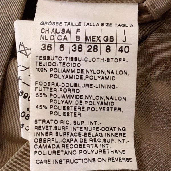 マックスマーラウィークエンド Max MaraWEEKEND ブルゾン サイズ40 M - グレーベージュ レディース 長袖/ジップアップ/春/秋 美品_画像4