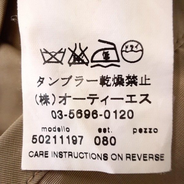 マックスマーラウィークエンド Max MaraWEEKEND ブルゾン サイズ40 M - グレーベージュ レディース 長袖/ジップアップ/春/秋 美品_画像6