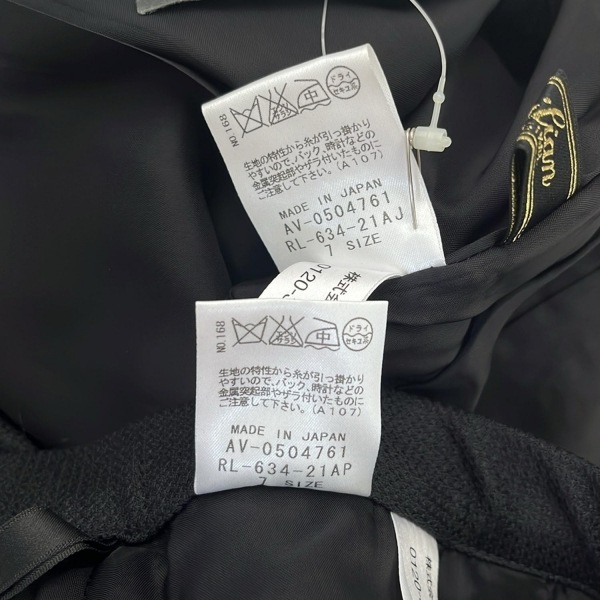 レリアン Leilian レディースパンツスーツ - 黒 レディース レディーススーツ_画像7