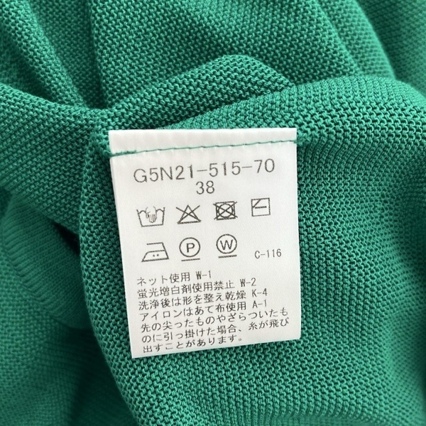 マッキントッシュロンドン MACKINTOSH LONDON アンサンブル - グリーン レディース トップス_画像6