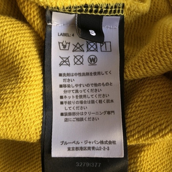 バルマン BALMAIN トレーナー サイズS - イエロー×ブルー メンズ 長袖 トップス_画像5