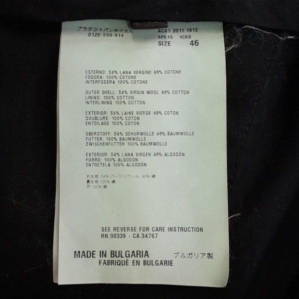  Prada спорт PRADA SPORT брюки размер 46 L - темно-серый женский полный length низ 