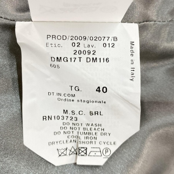 アルマーニコレッツォーニ ARMANICOLLEZIONI サイズ40 M - ゴールド レディース 長袖/オールシーズン 美品 ジャケット_画像5