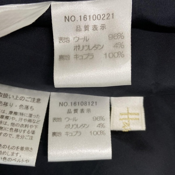 ハロッズ HARRODS ワンピーススーツ - ダークネイビー レディース レディーススーツ_画像5