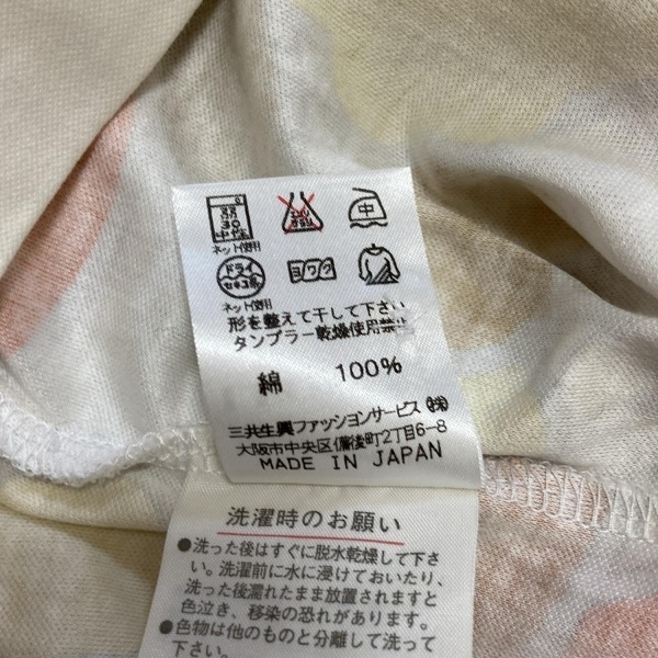 レオナールスポーツ LEONARD SPORT 長袖ポロシャツ サイズ42 L - 白×ダークブラウン×マルチ レディース 花柄 トップス_画像4