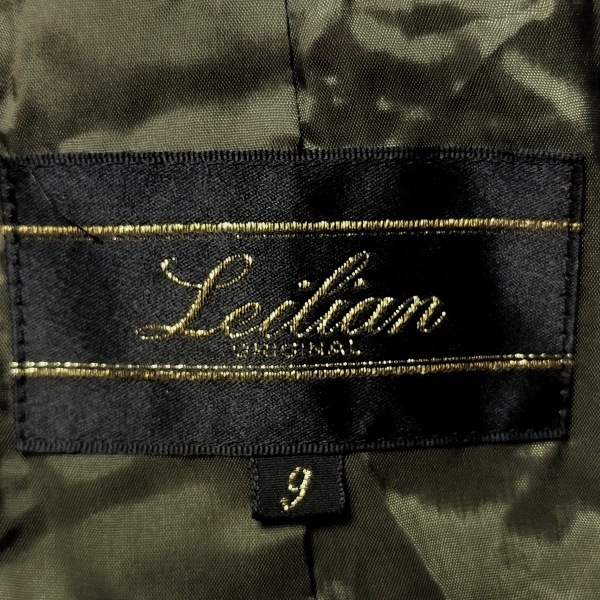 レリアン Leilian スカートスーツ - カーキ×白×マルチ レディース チェック柄 レディーススーツ_画像3