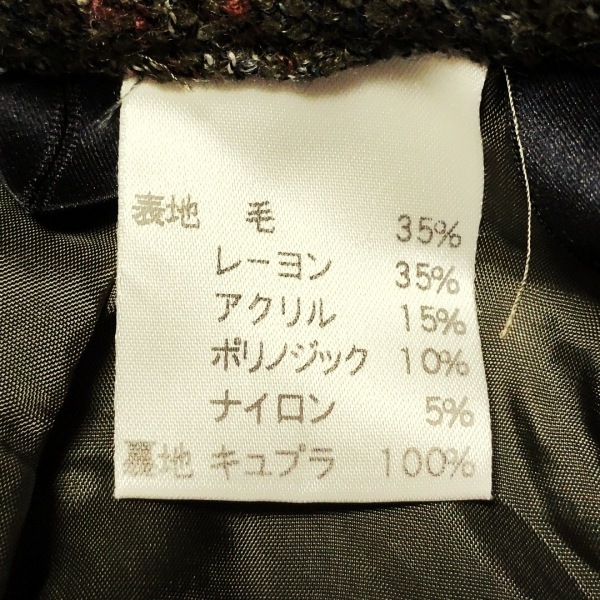 レリアン Leilian スカートスーツ - カーキ×白×マルチ レディース チェック柄 レディーススーツ_画像4