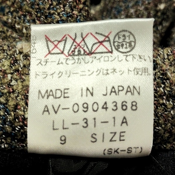 レリアン Leilian スカートスーツ - カーキ×白×マルチ レディース チェック柄 レディーススーツ_画像5