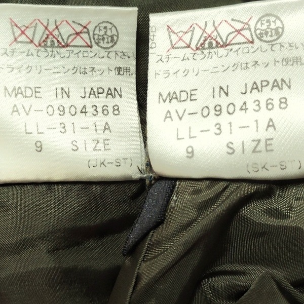 レリアン Leilian スカートスーツ - カーキ×白×マルチ レディース チェック柄 レディーススーツ_画像6