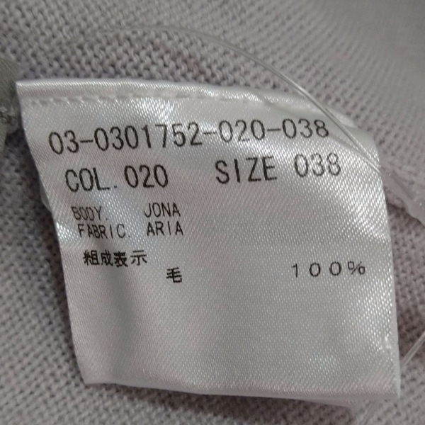 セオリーリュクス theory luxe 長袖セーター/ニット サイズ38 M - ライトパープル レディース ハイネック 美品 トップス_画像4