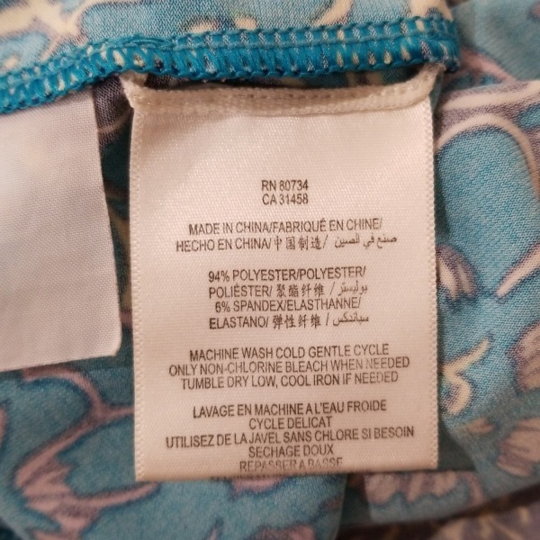 ビーシービージーマックスアズリア BCBGMAXAZRIA サイズXXS XS - ブルー×パープル×マルチ レディース 長袖/ひざ丈 ワンピース_画像4