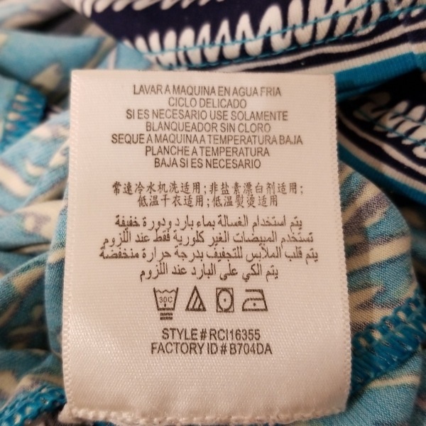 ビーシービージーマックスアズリア BCBGMAXAZRIA サイズXXS XS - ブルー×パープル×マルチ レディース 長袖/ひざ丈 ワンピース_画像5