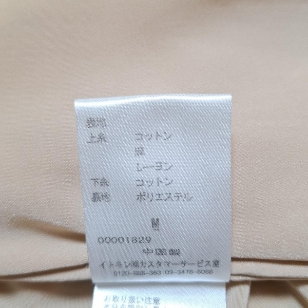 シビラ Sybilla サイズM - 白×ベージュ レディース クルーネック/七分袖/ひざ丈/レース ワンピース_画像4