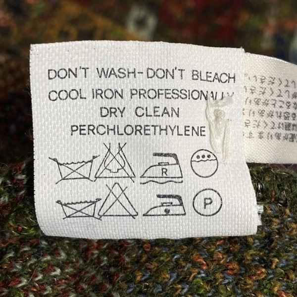 ミッソーニ MISSONI 長袖セーター/ニット サイズS - ダークブラウン×グリーン×マルチ メンズ レギュラーカラー/EXAMPLE トップス_画像5