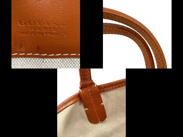 ゴヤール GOYARD トートバッグ サンルイPM レザー オレンジ×マルチ スヌーピー/×PEANUTS/マーカージュ AAS020129 バッグ_画像9