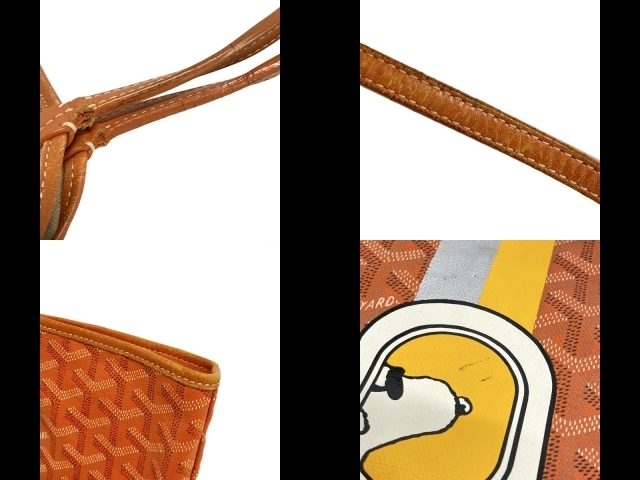 ゴヤール GOYARD トートバッグ サンルイPM レザー オレンジ×マルチ スヌーピー/×PEANUTS/マーカージュ AAS020129 バッグ_画像10