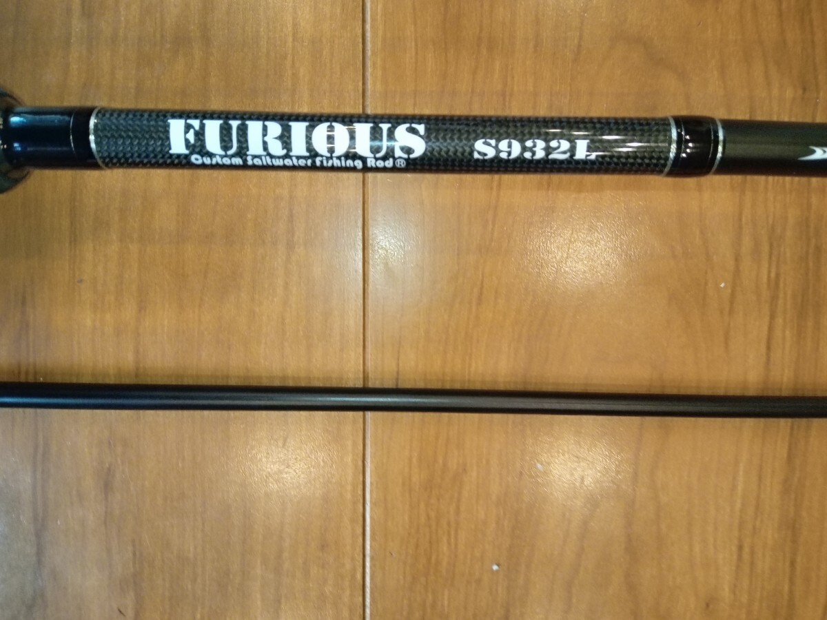  Daiko DAIKOf.- задний sFURIOUS S932L