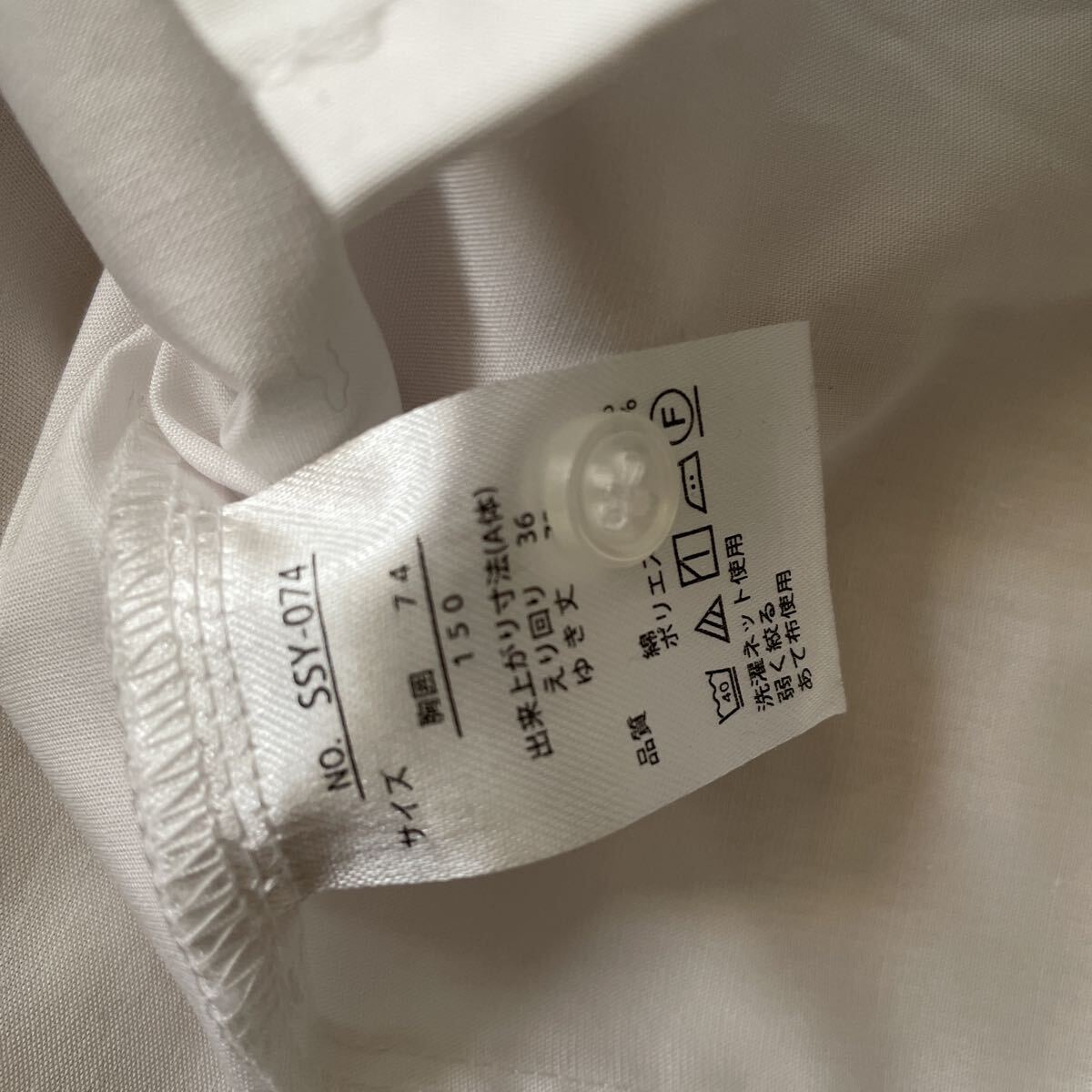 送料無料　未使用　CLOSSHI 女児長袖スクールシャツ　150cm A体 標準サイズ 吸水速乾　抗菌防臭　形態安定　綿高率混素材　送料込み_画像5