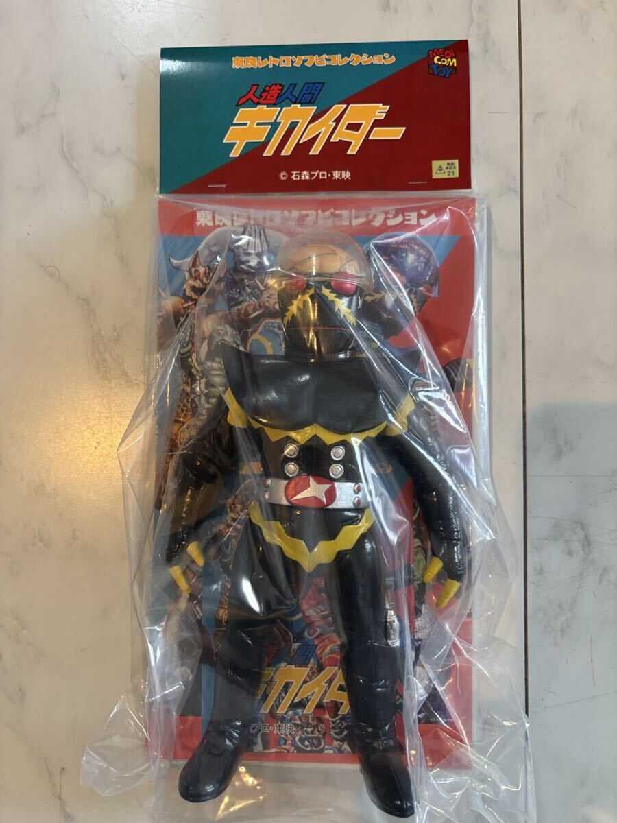  восток . retro sofvi коллекция - ka Ida - первый период версия meti com игрушка * редкий 