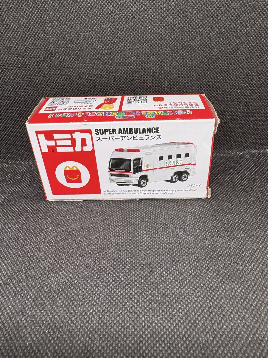 トミカ 50th マクドナルド スーパー アンビュラス 未開封_画像1