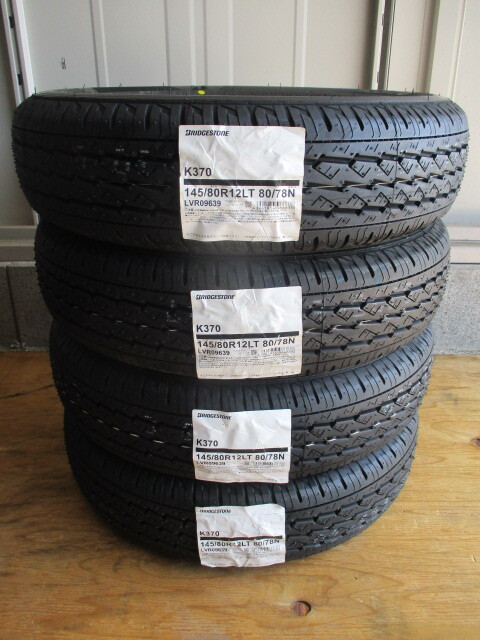* in voice соответствует # Bridgestone K370 4шт.@ включая доставку 16,600 иен ~ 145/80R12 80/78(145R12 6PR# такой же и т.п. товар * in voice соответствует # Bridgestone K370 4шт.@ включая доставку 16,600 иен ~ 145/80R12 80/78(145R12 6PR# такой же и т.п. товар