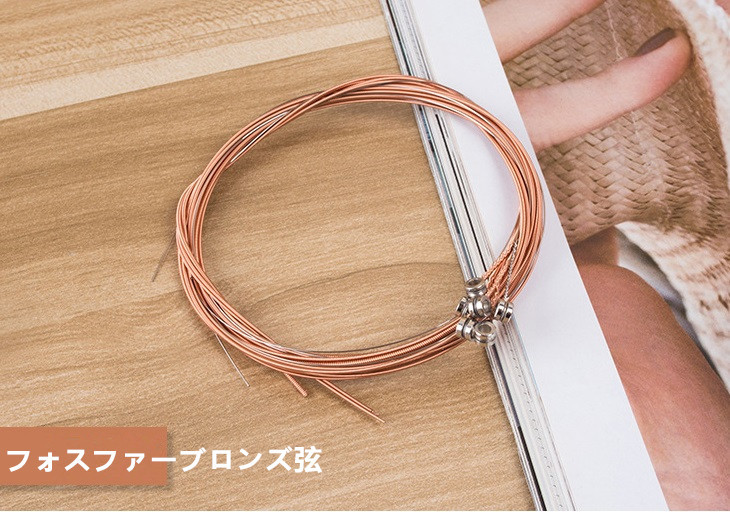  бесплатная доставка .. пачка fos мех bronze акустическая гитара akogi струна 6шт.@1 комплект 