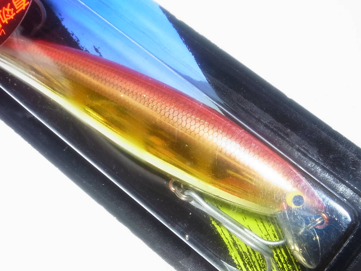 ダイワ　ショアラインシャイナー R55　新品2個セット　Daiwa　ShoreLineShiner_画像2