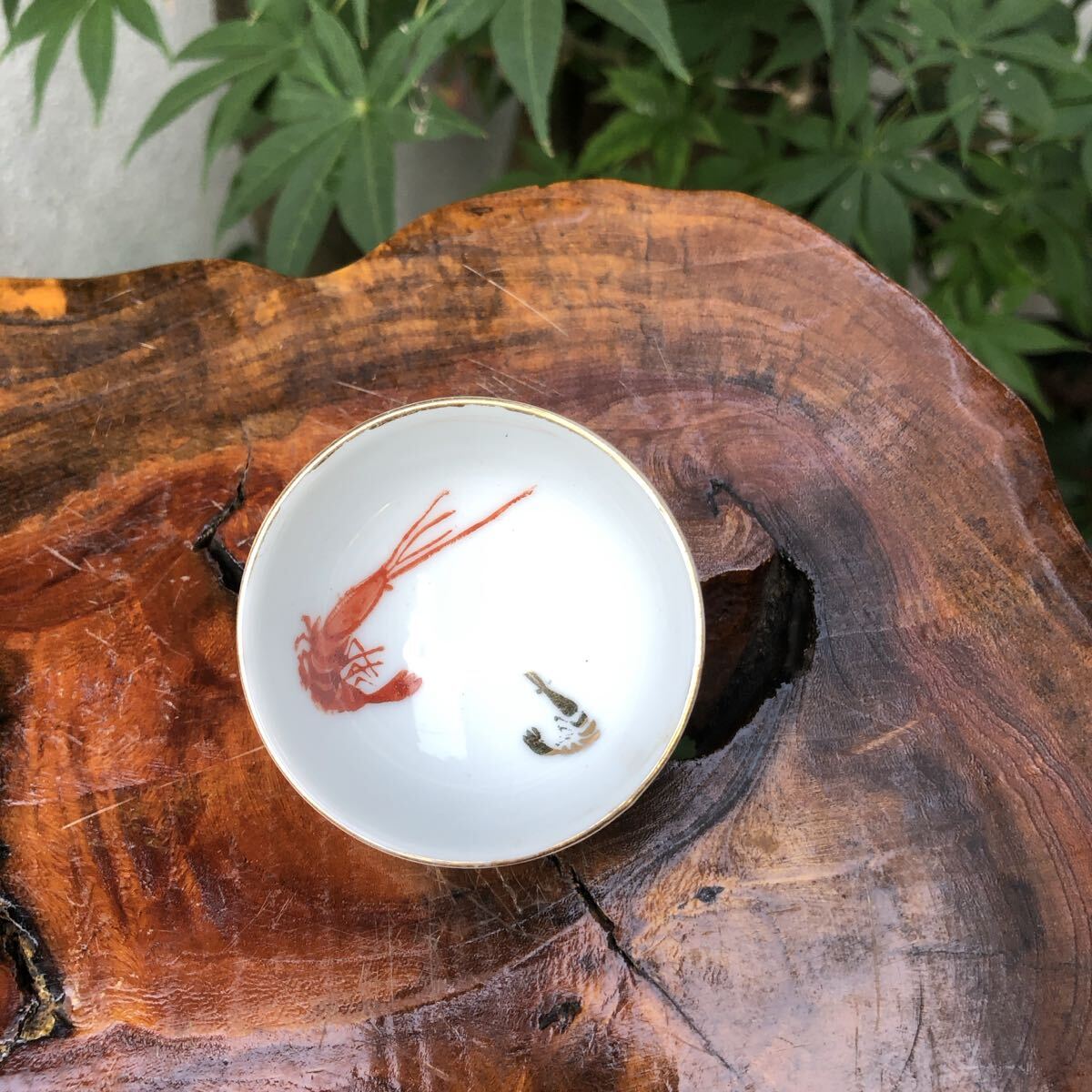 ビンテージ 金彩 海老 猪口★盃 杯 酒器 晩酌 ぐい呑 古民家 粋 レトロ アンティーク 風雅 膳 傾奇者 風流 風情 数奇 侘び寂び 吉祥 縁起_画像2