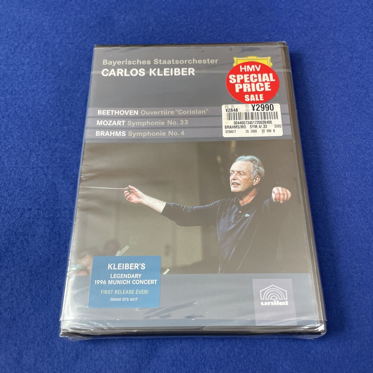 カルロス・クライバー◇バイエルン国立管弦楽団◇ベートーヴェン◇コリオラン序曲◇モーツァルト◇ブラームス◇DVD◇未開封_画像1