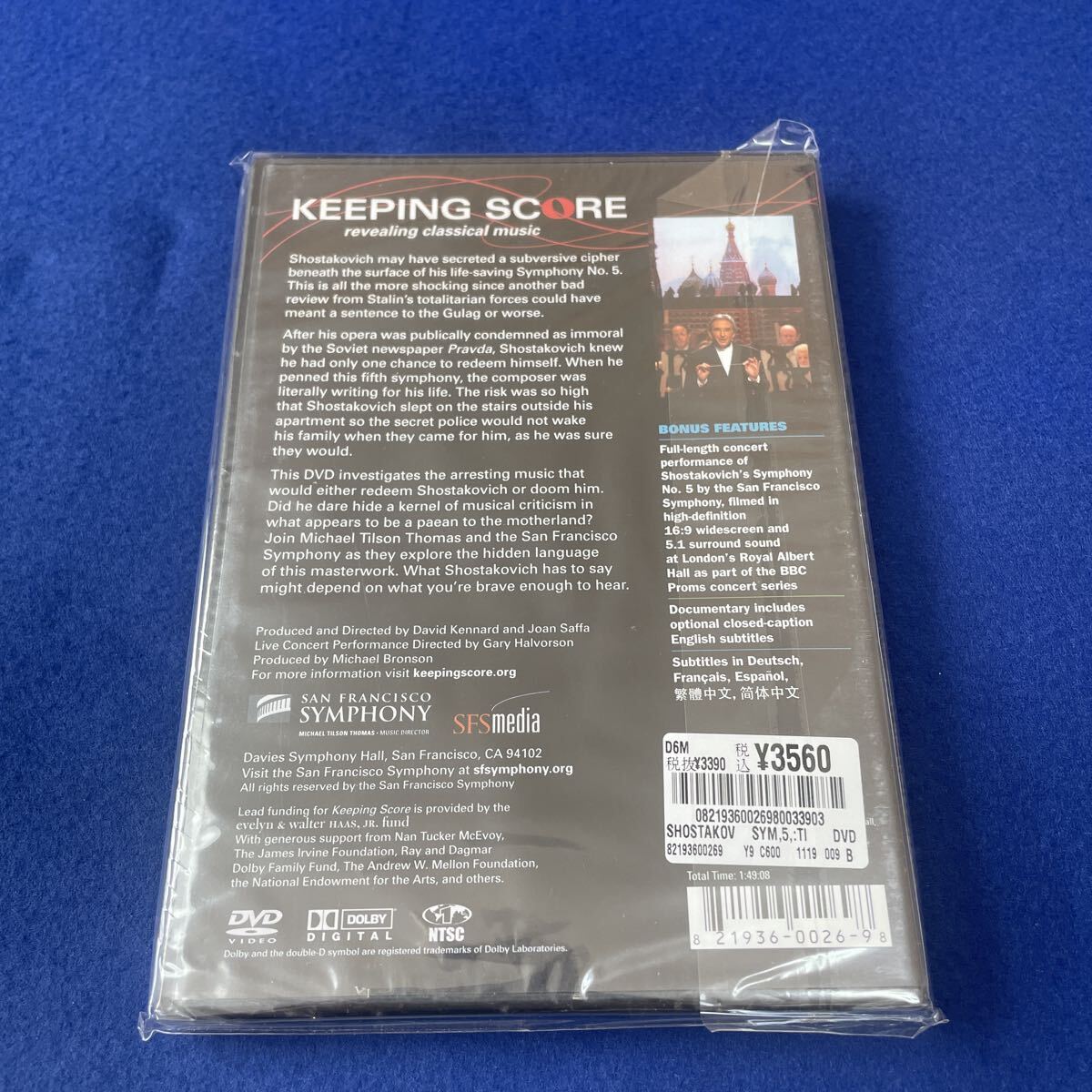 KEEPING SCORE: SHOSTAKOVICH SYMPHONY NO. 5◇マイケル・ティルソン・トーマス◇ショスタコーヴィチの交響曲第5番◇DVD◇未開封_画像2