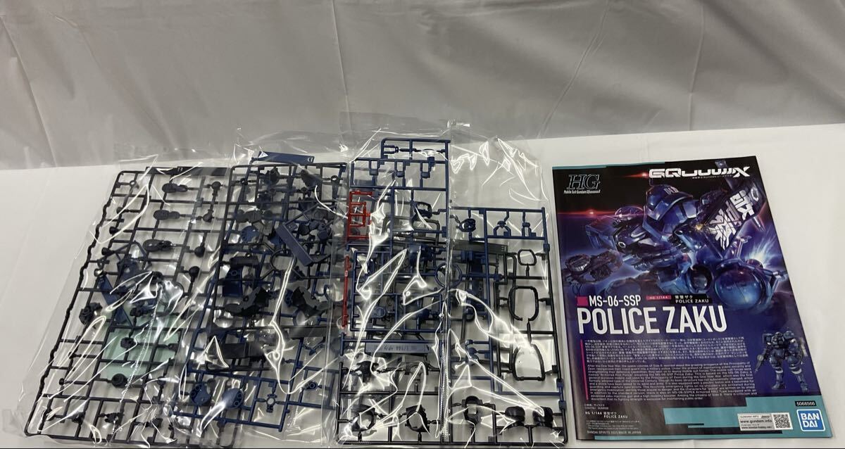 A610 未組立 プラモデル HG ジークアクス ポリスザク 2点 セット 1/144 機動戦士ガンダムジークアクス GQuuuuuX_画像9