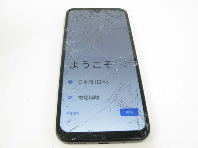 ワイモバイル Ymobile A302ZT Libero 5G IV ブラック 【S1024】_画像3
