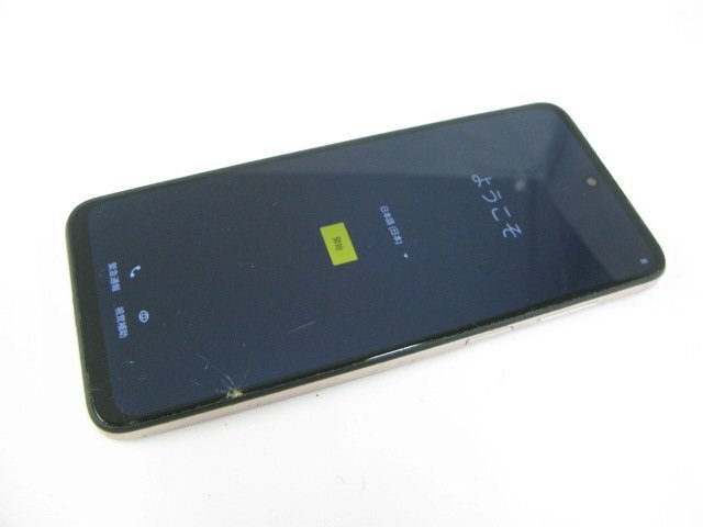 ワイモバイル Ymobile moto g53y 5G ペールピンク 【S1050】_画像1
