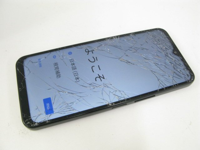 ワイモバイル Ymobile A302ZT Libero 5G IV ブラック 【S1024】_画像1