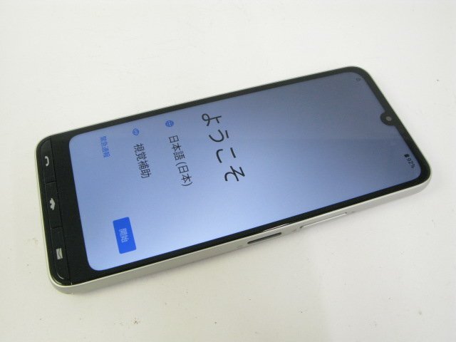 KYG04 シルバー 【S1058】_画像1