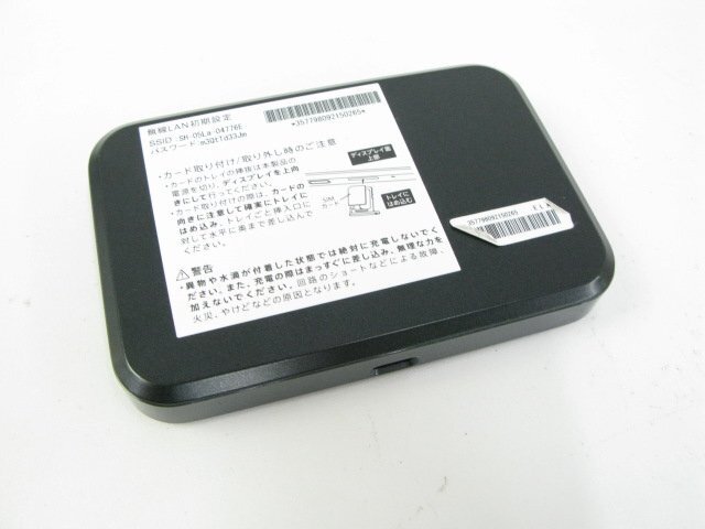 SH-05L Wi-Fi STATION ブラック 【S1248】_画像2