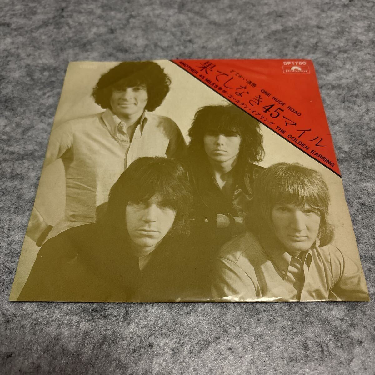 送料無料 ザ?ゴールデン?イアリング 果てしなき45マイル どでかい道路 THE GOLDEN EARRING