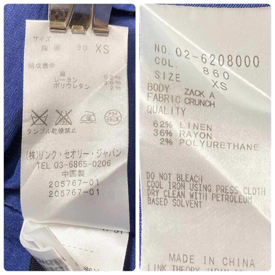 小さめサイズ セオリー XS ネイビー 艶 リネン混 Theory 長袖シャツ シアサッカー メンズ シャツ S_画像10