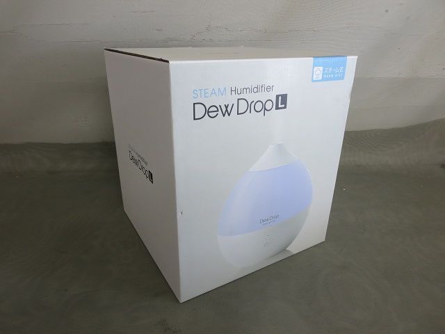 THREEUP паровой увлажнитель ST-T2020 не использовался товар *3841