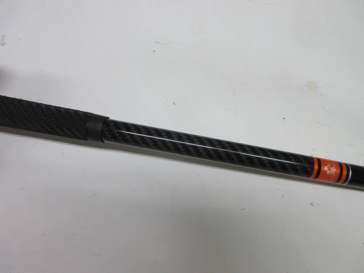 エポン　AF-255　７W　TENSEI　オレンジ　６０（S)　良品_画像5