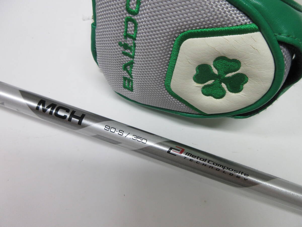 バルド　ユーティリテー　24度　MCH　９０（S)_画像4