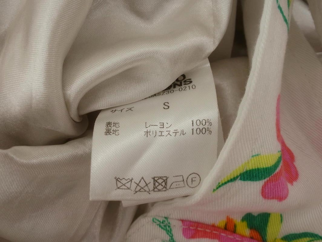 RODEO CROWNS ロデオクラウンズ 花柄 サロペット オーバーオール sizeS/白 ◇■ ☆ fja1 レディース_画像8