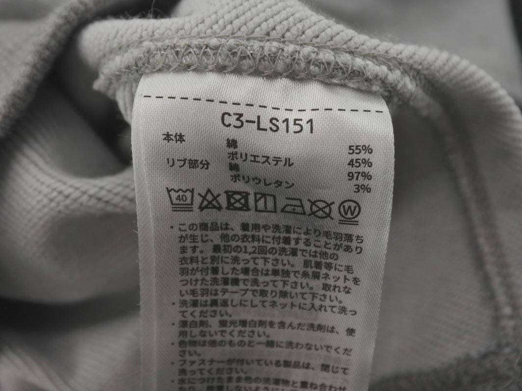 Champion チャンピオン 裏起毛 プルオーバー パーカー sizeL/グレー ◇■ ☆ fja1 レディースの画像5