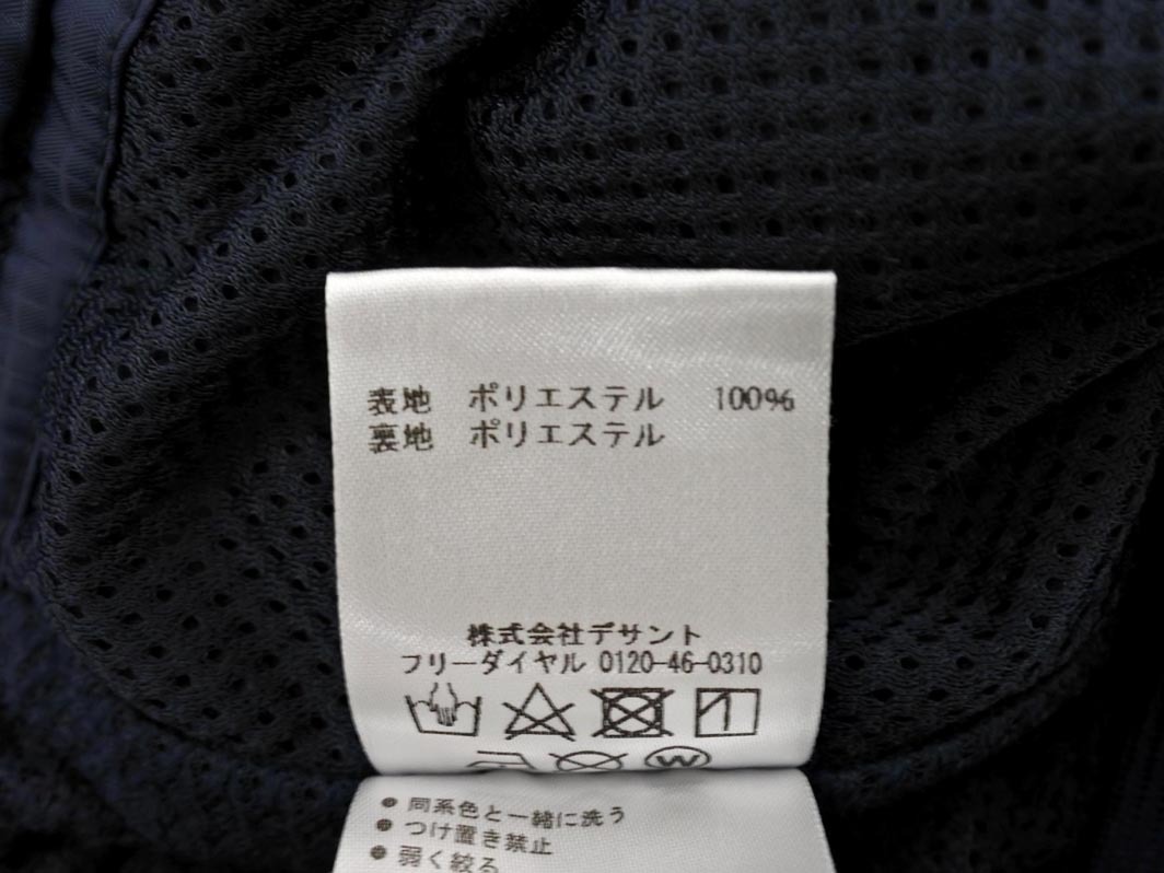 DESCENTE デサント ウインドブレーカー トラック パンツ sizeM/紺 ◇■ ☆ fja1 レディース_画像5